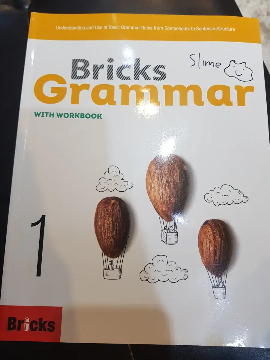 bricks grammar 1